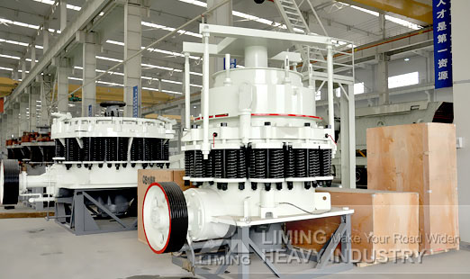 chancadoras terex pegson | Trituradora