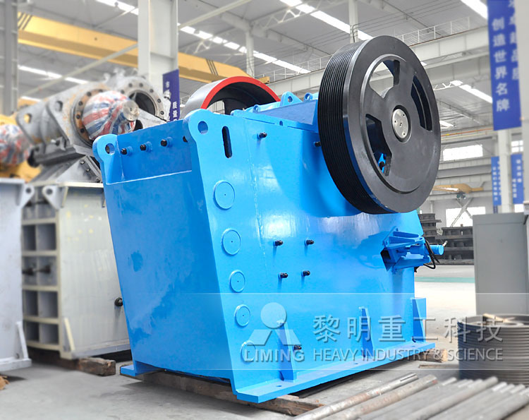 Rock Crusher: Formats launched a new Mobile Jaw Crusher YG935E69L