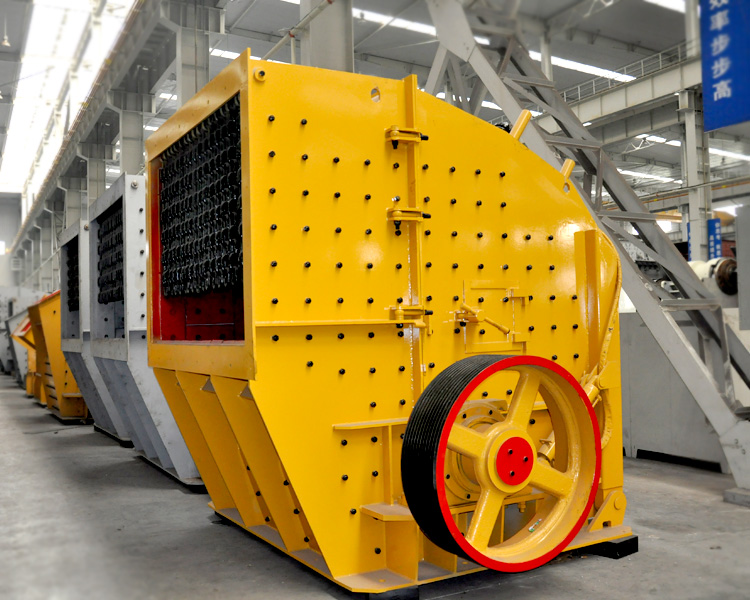 Rock Cone Crusher, Rock Jaw Crusher, Rock Impact Crusher ...