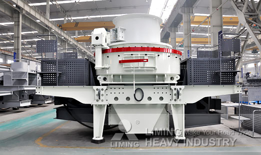 chancadora symons venta | Liming Stone Crusher