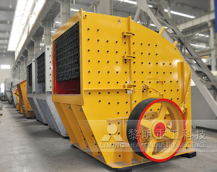 comprar picadora de mandibulas de 50 toneladas - Machines ...