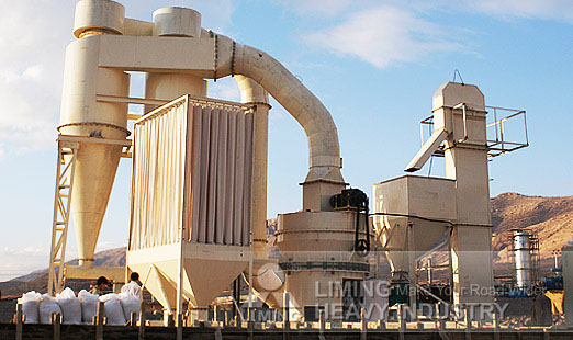 chancador symons 7 pies - Mineral Processing Plant