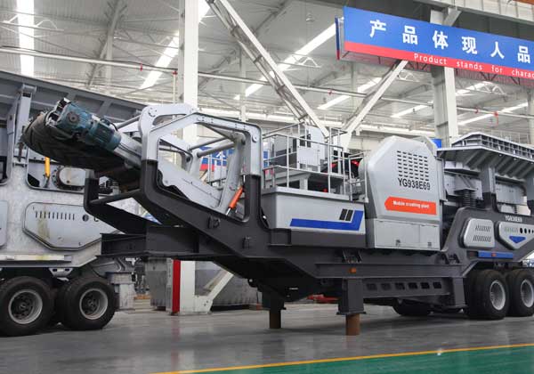Precio De Pulverizador Para Piedra De Roca | Process Crusher, Mining ...