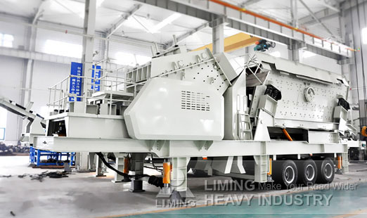 cribas vibratorias de alta frecuencia | Liming Stone Crusher