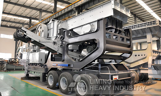 fabricas de trituradoras en brasil in Lima Peru - Crusher ...