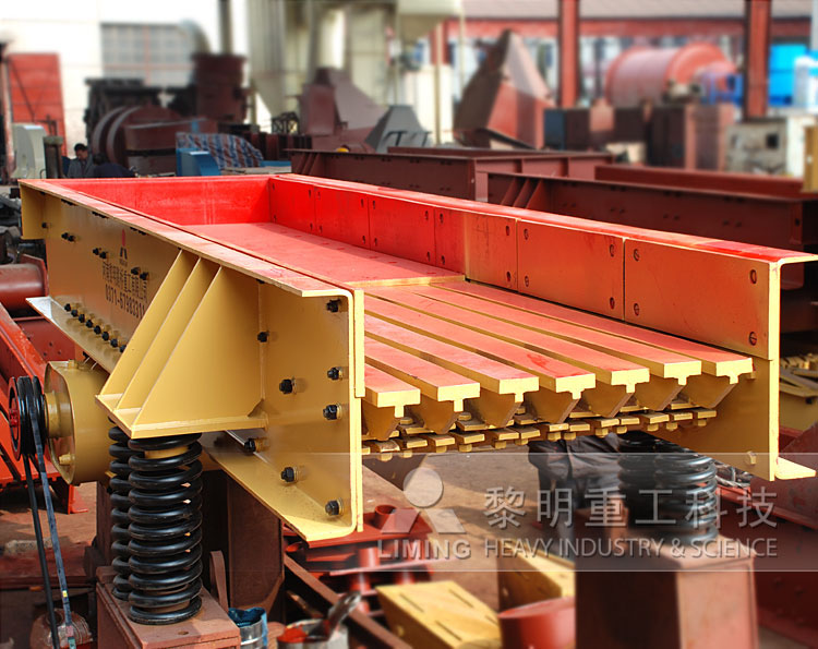 Crusher,Mobile Crusher,Grinding Machine - KEFID MACHINERY CO.,LTD