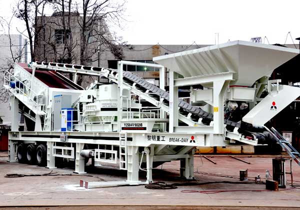 maquina de machacar cobre | Solution for Mining Quarry