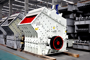 rollers alignment in atox vertical roller mills | Liming ...