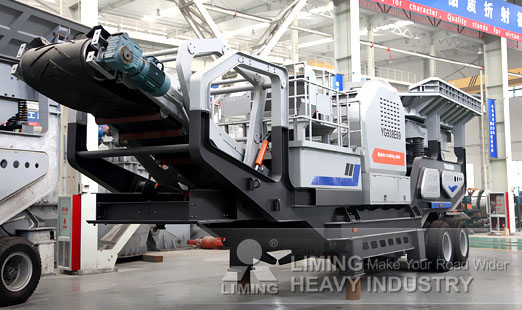 Precios De Instalación Chancadora De Piedra | Manganese Crusher