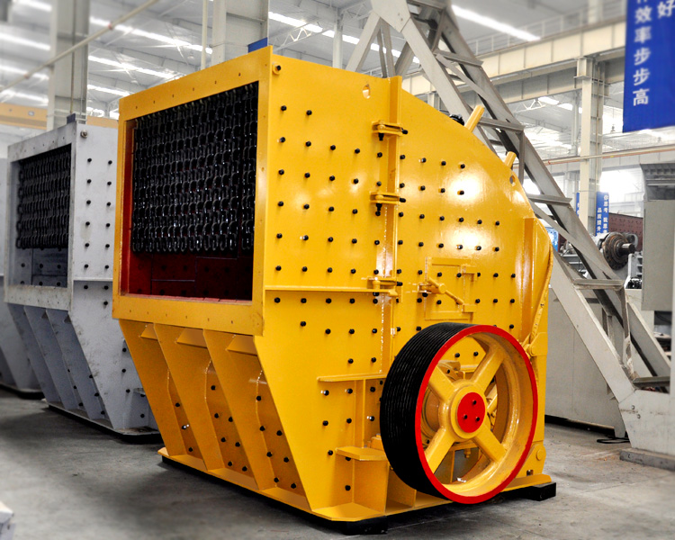 chancadoras forestales autopropulsadas - kefid Machinery