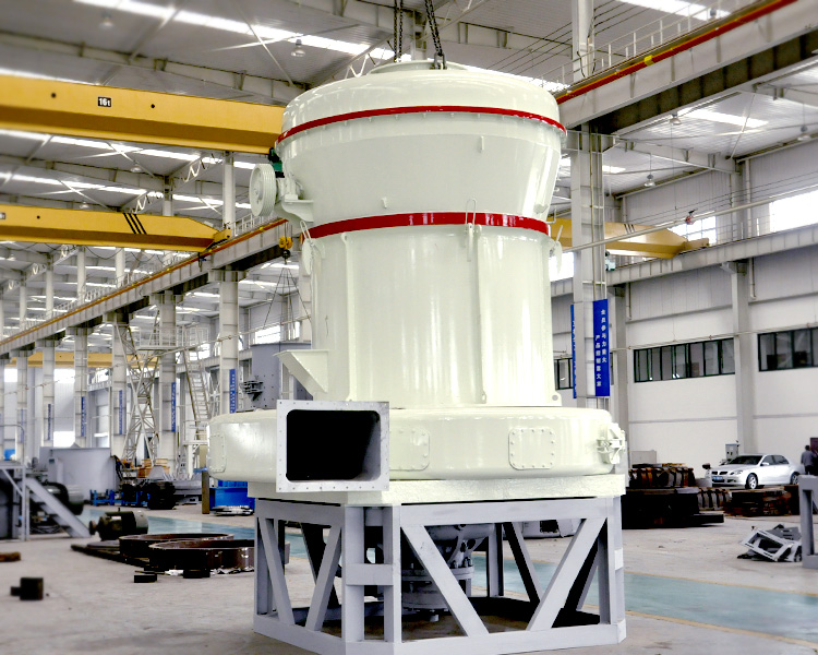 pulverizador vertical - CGM Mining Solution
