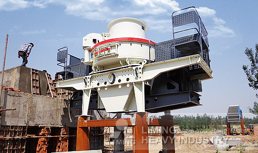 triturador de gelo industrial - perucrusher.com