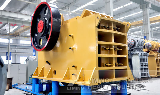 chancadoras de piedras | Liming Stone Crusher