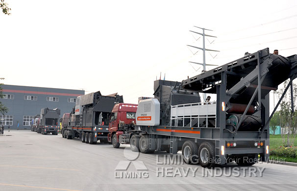 » chancadoras elit minor - Nigeria Mobile Crusher