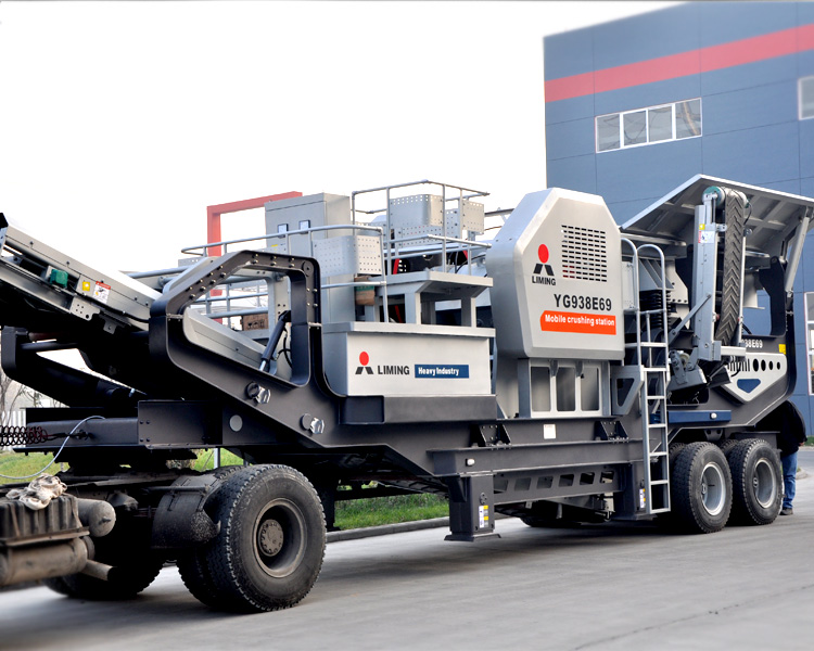 chancadora montada en orugas - Machines-factory.com