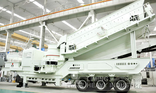 chancadora movil en remolque | liming heavy industry