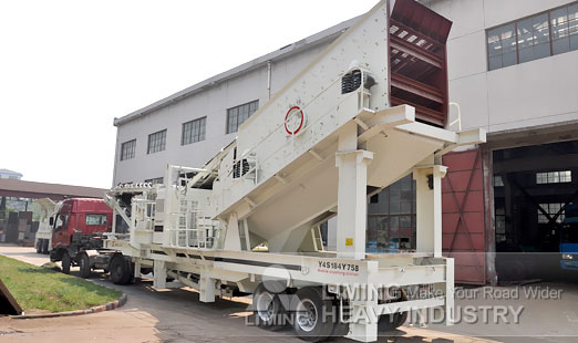 chancadores de materiales en fabricas y canteras - Coal ...