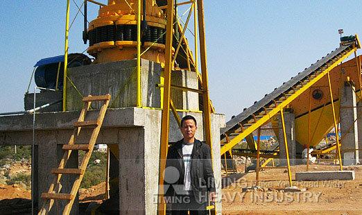 fabricacion de triturador de piedras