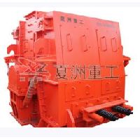 Jaw crusher