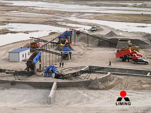Comprar chancadora de agregado silica, chancado de agregado silica en Mexico