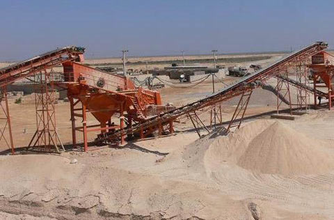 Chancadora de mármol de precios, Chancadora de mármol de precios en México