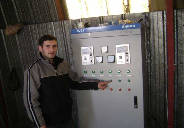 MOLINOS INDUSTRIALES - COSMOS Online®
