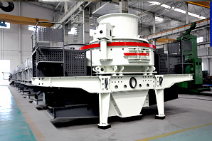 VSI crusher of Liming Heavy Industry